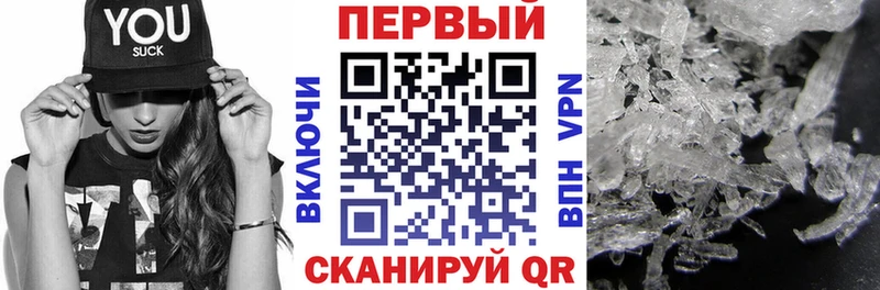 маркетплейс какой сайт Арск Amphetamine 98%