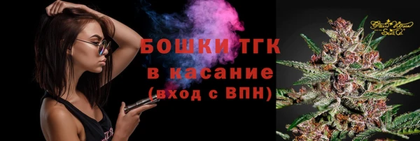 кристаллы Нягань