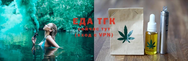 ешки Новодвинск