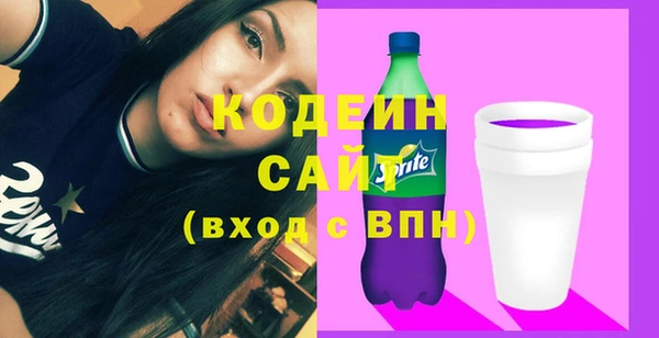 кристаллы Нягань