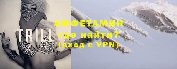 скорость mdpv Няндома