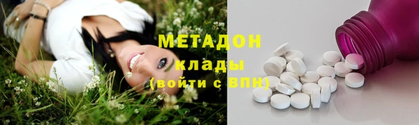 ешки Новодвинск