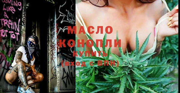 PSILOCYBIN Нязепетровск