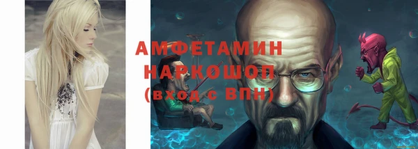 скорость mdpv Няндома