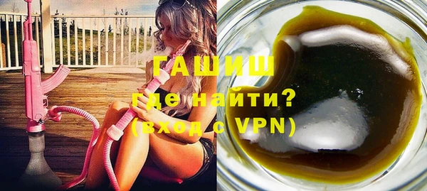 ешки Новодвинск