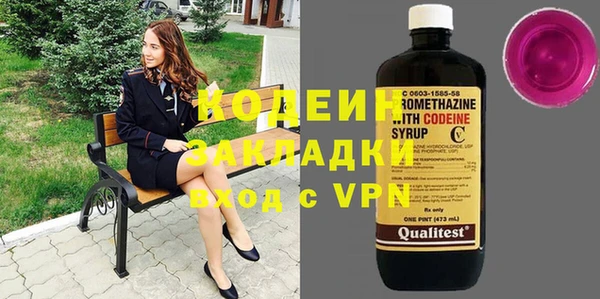 скорость mdpv Няндома