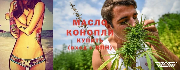 PSILOCYBIN Нязепетровск