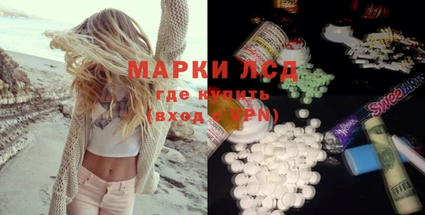 скорость mdpv Няндома