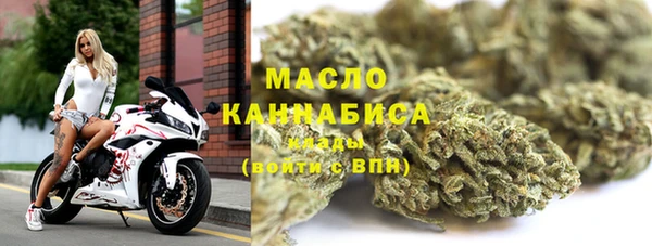 PSILOCYBIN Нязепетровск