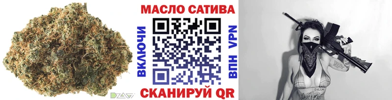 Дистиллят ТГК вейп с тгк  MEGA рабочий сайт  Арск  где купить  