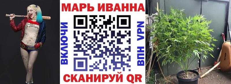 Канабис Ganja  купить наркотик  Арск 